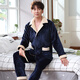瓊瑛睡衣女秋冬加厚男珊瑚絨情侶家居服保暖衣褲套裝 1906男款藏青 XL