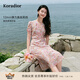 珂萊蒂爾【玫瑰裙】2025夏季新款桑蠶絲復(fù)古優(yōu)雅茶歇裙女V領(lǐng)碎花連衣裙 淡紅色 M