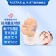 歐仕達(dá)助聽器奧戈蘭T數(shù)字多通道無線隱形年輕老年人耳聾耳背專用一鍵調(diào) 左耳T27數(shù)字8通道