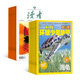 動(dòng)物總動(dòng)員環(huán)球少年地理幼兒版+讀者組合 2026年5月起訂閱 1年訂閱 雜志訂閱 雜志鋪 幼兒自然科普刊