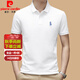 皮爾卡丹高檔Polo.衫男短袖t恤純棉翻領(lǐng)夏季透氣休閑商務(wù)保羅男裝體恤 白色高端純棉面料 L 建議120-140斤
