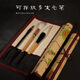 玉水湖印花毛筆筆簾專(zhuān)用收納簾書(shū)法收納袋國畫(huà)筆卷簾筆卷筆袋卷筆簾裝放毛筆的袋子竹簾初學(xué)者書(shū)法包收納盒