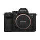 美本堂 適用于索尼A7R5相機保護貼膜SONY a7r5機身貼紙貼皮碳纖維磨砂3M 北歐三角黑 索尼A7R5