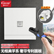 CNCOB網(wǎng)絡(luò )面板單口【象牙白】家用墻壁網(wǎng)口電腦網(wǎng)線(xiàn)插座面板通用超五/六/七類(lèi)模塊86型面板 CN-1201-A
