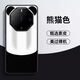 邁琪數(shù)碼  華為mate60rs非凡大師手機殼50rs熊貓色70rs小黃拼接保護套時尚防摔皮紋 熊貓耳朵【配納米水凝膜】 華為Mate 60 RS 非凡大師【皮紋】