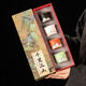 瓷友茗千里江山茶杯國潮文創(chuàng)品茗杯禮盒節(jié)日送禮送長輩伴手禮