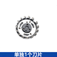 適用飛利浦電動剃須刀刀頭刀片網(wǎng)series1000 2000 3000充電器頭蓋卡門支架替換配件飛易 通用適用款單獨1個刀片
