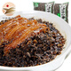 引發(fā) 梅干菜500g*2包梅菜干寧波特產(chǎn)農(nóng)家梅菜下飯菜扣肉干貨霉干菜 梅干菜1000g（500g 兩包）