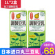 丸三愛(ài) 日本原裝進(jìn)口 （marusan）豆乳飲料豆奶1L*2盒 調制豆乳2盒