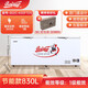 白雪商用大冷柜519、560、880升五面制冷凍力更強(qiáng)超大頂開(kāi)門冰柜單溫冷柜 冷藏冷凍轉(zhuǎn)換柜節(jié)能 880FDT【2444*815*975】