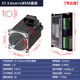 派普碩57步進電機套裝大扭矩1.3N/2.3N/3.1N/3.6NM+驅(qū)動器TB6600/DM542