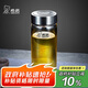 希諾玻璃杯單層加厚大容量家用辦公泡茶杯子男車(chē)載水杯XN-6016L 400mL