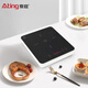 愛(ài)庭（Ating）家用電磁爐勻火大功率2000W電磁灶智能大火力火鍋燒水煮茶炒菜IH-F20A-W 黑色