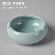 豪祥 哥窯開(kāi)片創(chuàng)意個(gè)性潮流時(shí)尚陶瓷煙灰缸家用客廳辦公室中式防飛灰 哥窯粉青-煙灰缸