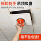 正齊吊頂吸盤強(qiáng)力玻璃瓷磚吸提器鋁扣板固定安裝工具神器拆卸吸屏專用 加大吸力*橙色款小號(1個(gè)裝)