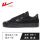 回力回力男鞋全黑色帆布鞋情侶小白鞋百搭休閑鞋女韓版潮流板鞋子潮鞋 全黑 39