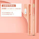 飛利浦（PHILIPS）Philips/飛利浦電動牙刷HY1200USB充電式長續(xù)航ONE系列HY1100電池 HY1200/15粉色標(biāo)配