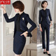 媛可職職業(yè)套裝女品牌名媛小香風(fēng)秋冬高端時(shí)尚氣質(zhì)西裝美容院工作服西服工裝經(jīng)理正裝 藍色西裝+藍色裙子 L