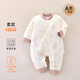 嘉貝艾爾嬰兒衣服秋冬裝厚款棉衣嬰兒連體衣男女寶寶衣服0-1歲哈衣爬服 彩虹小熊 73cm(建議12-16斤)