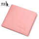 袋鼠女士錢(qián)包真皮短款錢(qián)夾2026新款小巧可愛(ài)簡(jiǎn)約學(xué)生折疊皮夾 粉色