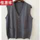 恒源祥春秋薄款中老年馬甲男士開(kāi)襟毛線(xiàn)坎肩開(kāi)身羊毛背心加肥加大寬松版 深灰色 5XL