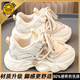 G.DUCKKIDS小黃鴨女童鞋兒童運(yùn)動(dòng)鞋春秋2024新款中大童軟底老爹鞋女孩跑步鞋 米色【升級(jí)款更防滑耐磨】 37碼