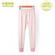 樂(lè )桃和家有機棉質(zhì)兒童秋褲純棉男孩女孩條紋棉毛家居褲冬季新款保暖褲 粉白條（女款） 170