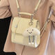 阿尤布雙肩包女2024新款小眾設計感旅游可愛(ài)輕便學(xué)院風(fēng)簡(jiǎn)約逛街小型背包 米白色[帶長(cháng)云朵掛件]