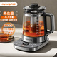 九陽（Joyoung）1.8L大容量沸騰熬煮養(yǎng)生壺不糊底好洗陶瓷涂層盤超輕音燉煮全自動保溫煮茶器多功能智能煎藥電水壺 沸騰熬煮不糊底 1.8L 【316L茶藍】