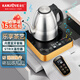 金灶（KAMJOVE）創(chuàng  )意高保真藍牙音箱電水壺燒水壺316不銹鋼電熱水壺遠程遙控電熱茶爐家用簡(jiǎn)約 0.8L E3（不帶上水功能）
