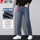 皮爾卡丹【彈力順滑】牛仔褲男夏季時(shí)尚休閑修身小腳牛仔褲子藍色32
