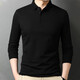 秋季翻領(lǐng)長(cháng)袖男純棉打底衫春秋款休閑男裝舒適百搭polo衫 黑色 XL