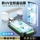 華為 mate40pro鋼化膜全膠uv包防摔曲面40pro+手機膜魅特RS保時(shí)捷全防窺EPro手機膜 磨砂款【新全膠uv鋼化膜】2片裝配貼膜神器  Mate40/OCE-AN10