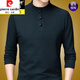 皮爾卡丹（pierre cardin）純棉長(cháng)袖t恤男春秋季新款半高領(lǐng)中年立領(lǐng)衛衣打底衫大碼百搭上衣 C03-綠色 175/XL建議135-150斤