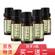 艾蘄季 艾草精油身體按摩油 艾草精油按摩 身體油 艾草精油10m 買1瓶送2瓶到手3瓶