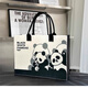 國潮熊貓花花毛氈包手提包可愛(ài)卡通購物袋環(huán)保背包時(shí)尚超大手提袋 水墨-熊貓 35*13*25cm