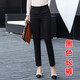 皮爾卡丹西褲女職業(yè)小腳長(cháng)褲OL春秋新款修身顯瘦高腰九分休閑直筒鉛筆褲薄 黑色長(cháng)褲 3XL 140-150斤