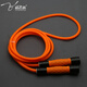 超飛躍10毫米470克負重耐力訓練減脂拳擊搏擊燃脂塑形跳繩成人競速花式 新款橘色