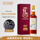 噶瑪蘭（Kavalan）行貨 金車噶瑪蘭威士忌 KAVALAN 中國臺灣金車單一麥芽威士忌洋酒 噶瑪蘭雪莉桶度數(shù)隨機 700mL 1瓶