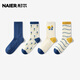 耐爾中筒襪女純色甜美郁金香白襪子春秋學(xué)生泫雅風(fēng)小眾設計感透氣棉襪 藍色郁金香-4雙裝 均碼