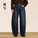 速寫(xiě)秋冬新款直筒牛仔褲寬松棉質(zhì)休閑闊腿褲時(shí)尚潮流舒適男士長(cháng)褲 991牛仔藏青 M