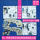適用于Tcl空調電路板210901526BA-A內機控制主板1匹--1.5匹電腦板 5號全新主板