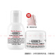 科顏氏（Kiehl's）小樣護(hù)膚品套裝化妝品旅行裝 高保濕2件(水+面霜）