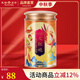 天福茗茶武夷山巖茶大紅袍茶葉烏龍茶 散茶精品私房茶40g