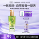 歐萊雅奇煥潤發(fā)護發(fā)精油100ml高級香水型清雅茉莉 適合干枯發(fā)質(zhì)持久留香