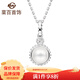 菜百首飾 S925銀鑲珍珠項鏈 幸運珠花-簡(jiǎn)約珍珠項鏈鏈牌 定價(jià) ZZ s925銀珍珠項鏈 約40cm