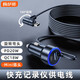 Mixsas 行車(chē)記錄儀電源線(xiàn) 雙USB接口車(chē)充多功能GPS點(diǎn)煙器插頭轉換連接線(xiàn) 【超級快充版】MINI旋轉頭3.5米