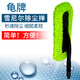 龜牌（Turtle Wax）雪尼爾除塵撣子蠟刷汽車洗車拖把刷子車撣蠟拖工具便捷TW-184 雪尼爾除塵撣