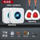 NURBENN老人呼叫器家用無線遠(yuǎn)距離報警器遠(yuǎn)程一鍵呼救床頭叫鈴病人看護(hù)鈴按鈴電鈴一鍵緊急報警護(hù)理平安鐘 【電池款】白色 二拖二