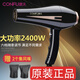 康夫電吹風機理發(fā)店家用大功率速干恒溫冷熱風發(fā)廊大風力吹風筒 黑色 康夫8894(2400w大功率線3.5米)